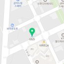 빅썬치킨(KTX역점)