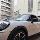 ㈜딜러타이어 | 미니쿠퍼 5도어 출고기/트렁크 프러포즈/미니 박수빈 주임