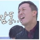 부용국밥