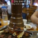 석촌옛터 이미지