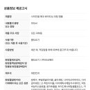 지성스테이 이미지