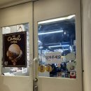 원조마포소금구이 | 압구정로데오 고기집 : 드투 마치고 다녀온, 원조마포소금구이 도산점, 내돈내산 후기