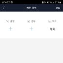 스마트폰 완전 정복 이미지