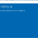 689 PC 이미지