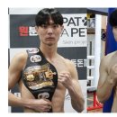 안산제일복싱클럽 이미지