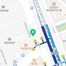 한솥도시락(금정역점)