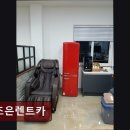 더조은렌터카 네이버블로그