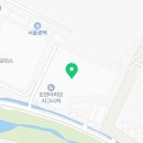 충주종합행정사 이미지