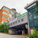 염창역 3번출구 이미지