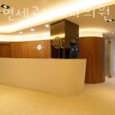 관악연세가정의원 | 관악구 봉천동 치과 관악연세공감치과의원 위치 오는길 후기