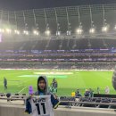 도봉-쌍문-도봉-1412 | 토트넘 경기 직관후기 _ EPL경기 직관후기 _토트넘경기 티켓구하는방법 _#EPL #토트넘티켓 #손흥민