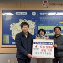 승리당구클럽 이미지