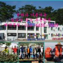 추봉도횟집 이미지