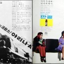 브라더광고