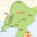 [한국의 역사를 바꾼 전쟁] 세계 최강. 당을 물리친 신라 | 645년 고구려와 당나라의 전쟁 : 당태종 vs 연개소문