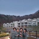 양산 숲애서(2024. 3.29~30) 이미지