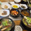 우이반찬 이미지