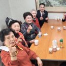 포스코더샵경로당 이미지