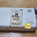 바른치킨원주무실점