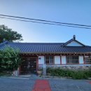 심복주 가옥 이미지