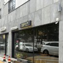 살롱 드 느티 | 대전 와인바 괴정동 살롱드느티 숨은맛집 대만족 후기