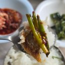 이모식당 | 목포역 30년 된 백반 맛집, 이모식당 백반 후기