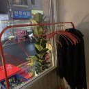 동네사랑방 | 특별한 한식 메뉴가 있는 수유 술집 | 조용한 동네 사랑방 “빨간주막” 재방문 솔직후기