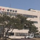 ㈜진명산업