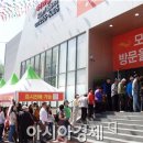 (주)세영건설 이미지