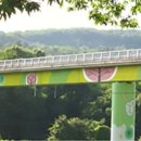 미건환경 이미지