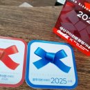 정가네맛집 이미지