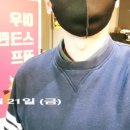 JUMP당구장 이미지