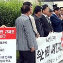 세종로주유소 이미지