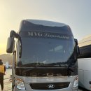 우주약품 | 부산 버스 실내세차 스팀세차 전문 우주카케어 출장세차 후기