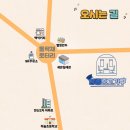 중구재활용센터 | 영종도에도 사무실가구 재활용센터가 있을까요? - 영종중고가구