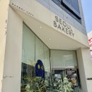 서울제빵소 광교점 | 광교 웰빙타운 카페 서울제빵소 광교점 메뉴 빵 종류 주차