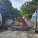 공원로352번길 이미지