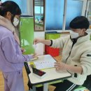 갈육초등학교 이미지