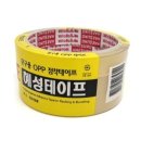 혜성문구