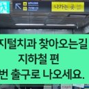 스마일디지털치과의원 이미지