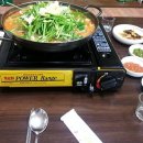 정원내장선지국