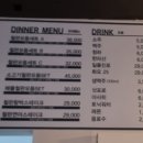 훈훈한철판