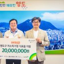 ㈜대성문 이미지