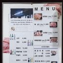 한방돼지촌 이미지