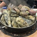 대구 용산동 맛집 석화맛집 굴찜맛집 ‘마라도생굴구이’ 솔직후기