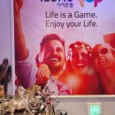 아이존팝 | 대전 아이와 가볼만한곳! 무제한 오락실 아이존팝 이용 후기