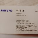 삼성스토어 신림 네이버블로그