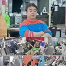 골목식당 이미지