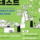 현대그린오토 이미지