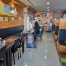 함열막창전골